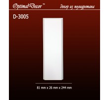 Дверной декор D3005(83*30*244) OptimalDecor в Казани