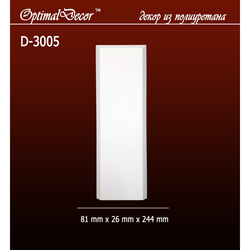Дверной декор D3005(83*30*244) OptimalDecor в Казани