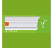 Профиль экструзионный 2м HS D 120 (25)