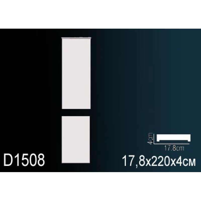 Обрамление дверных проемов D1508 в Казани