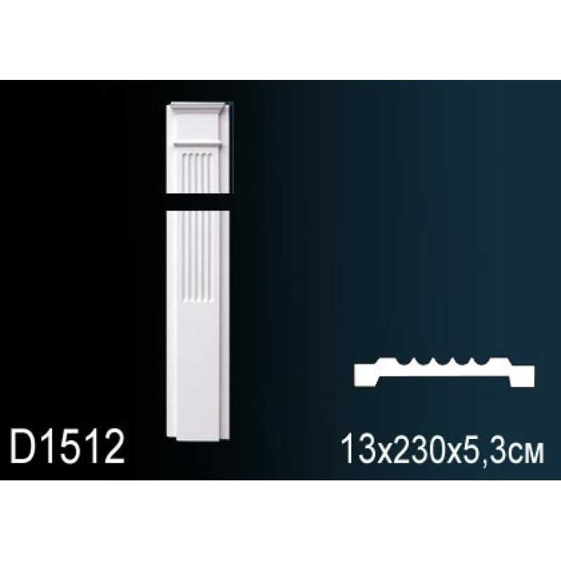 Обрамление дверных проемов пилястра D1512 в Казани
