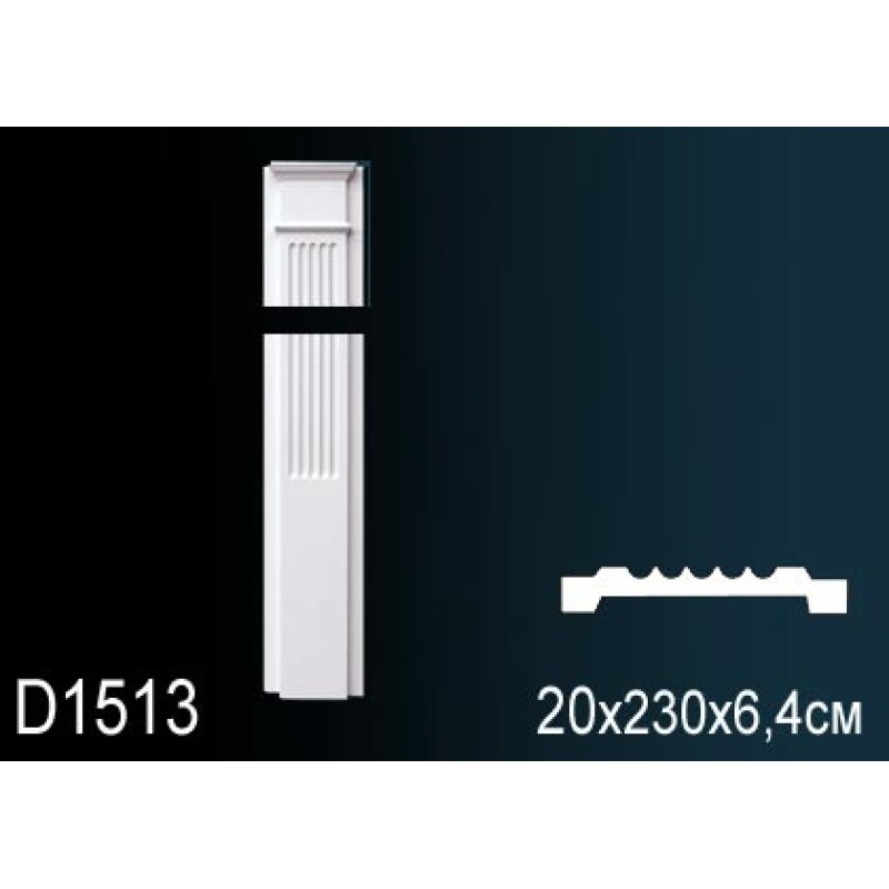 Обрамление дверных проемов пилястра D1513 в Казани
