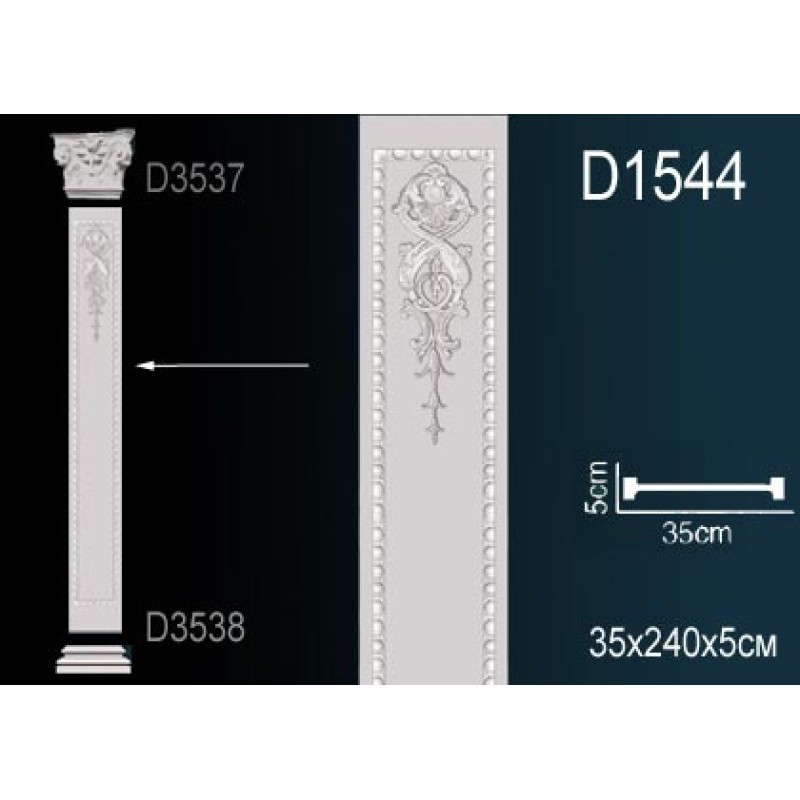 Пилястра D1544 в Казани