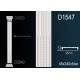 Пилястра D1547  в Казани