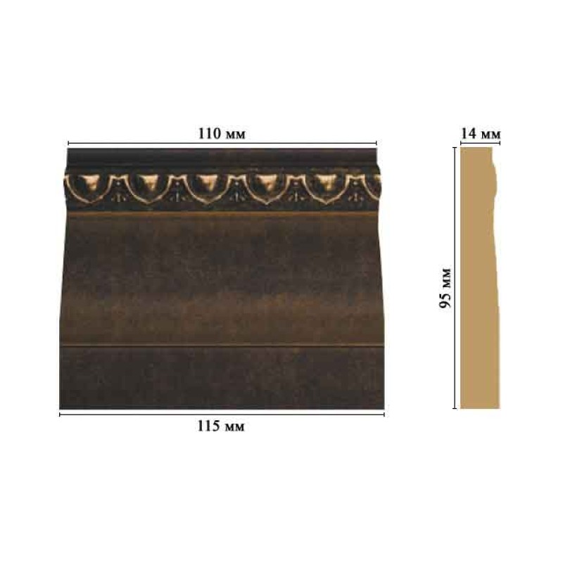 D204-56 Основание(115*95*14 мм) в Казани