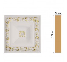 D208-54 Вставка(120*120*22 мм) в Казани