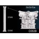 Пилястра D3539 в Казани