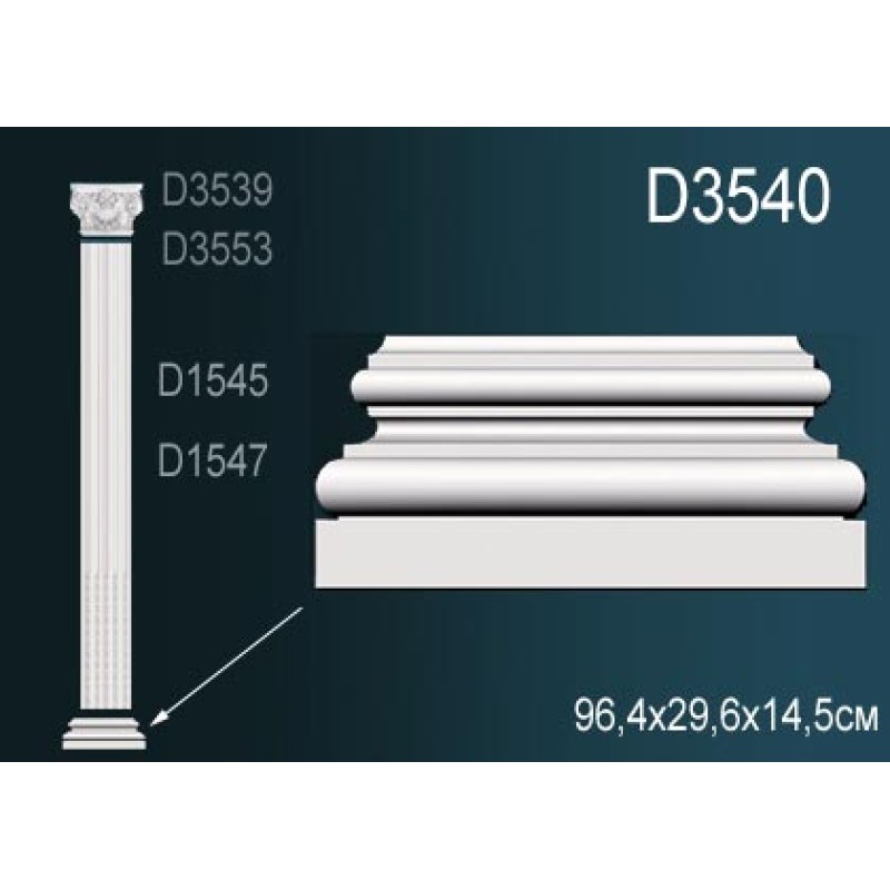 Пилястра D3540 в Казани