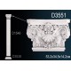 Пилястра D3551 в Казани