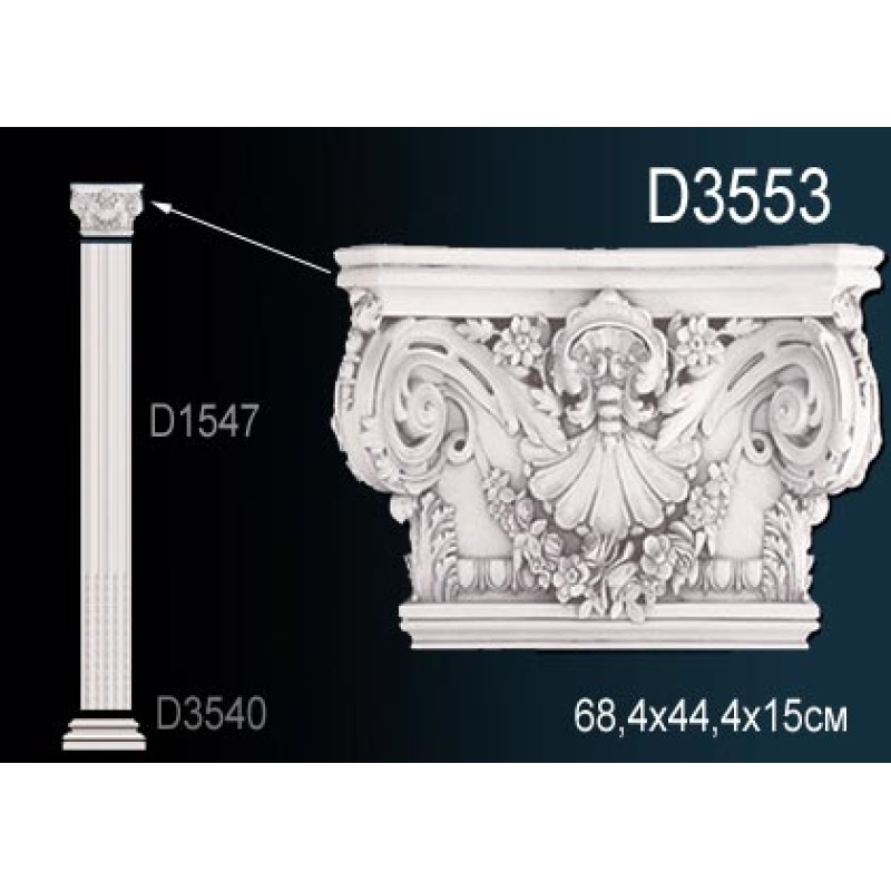 Пилястра D3553 в Казани