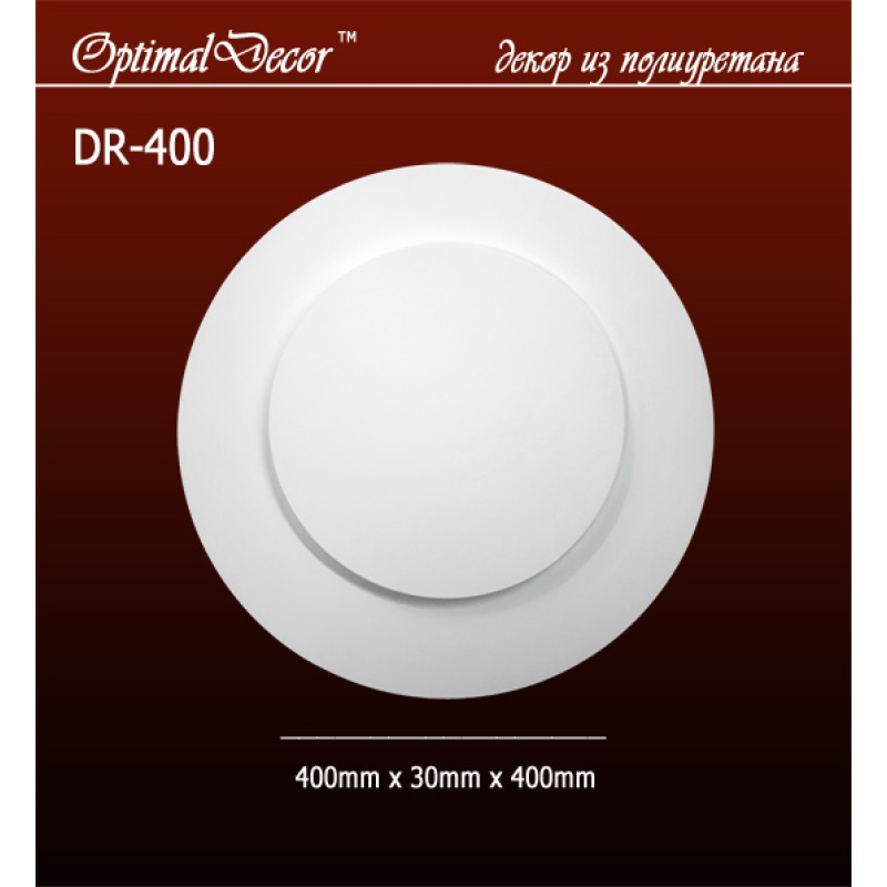 Розетка DR-400(400*30*400) OptimalDecor в Казани