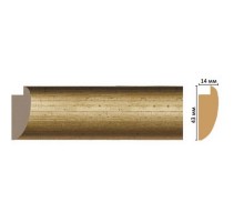 FM6-1 багет (43*14*2850)/54 в Казани