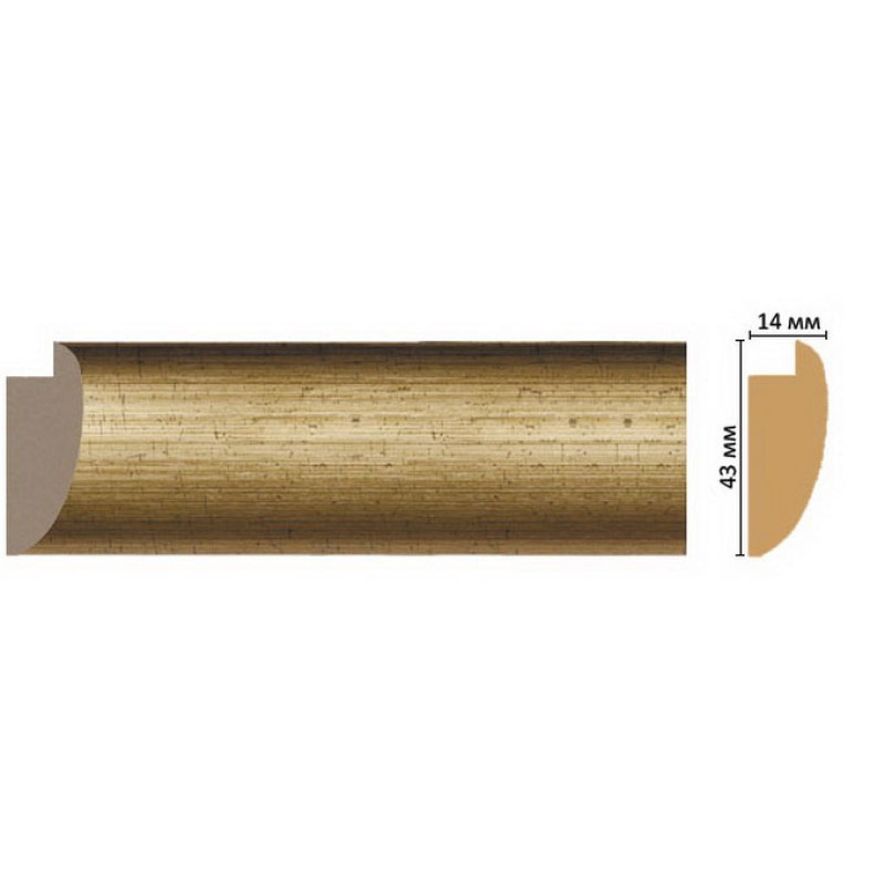FM6-1 багет (43*14*2850)/54 в Казани