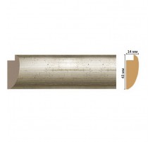 FM6-2 багет (43*14*2850)/54 в Казани