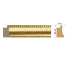 FM7-2 багет (31*20*2850)/54 в Казани