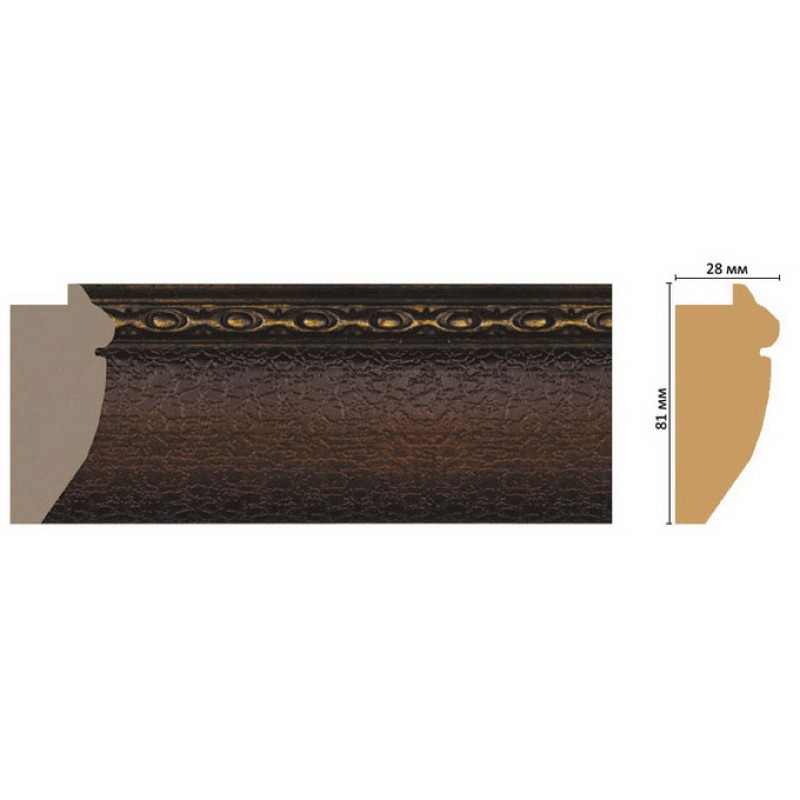 FM8-1 багет (81*28*2850)/14 в Казани