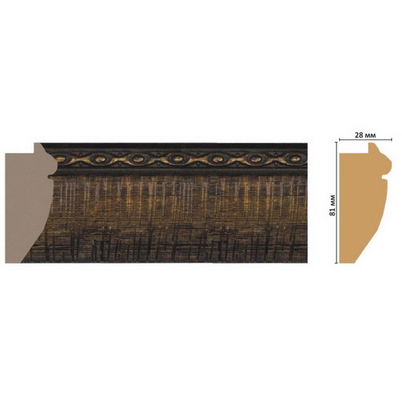 FM8-2 багет (81*28*2850)/14 в Казани