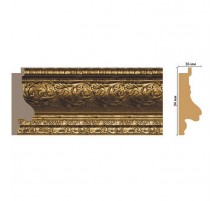 FM9-3 багет (94*36*2850)/11 в Казани