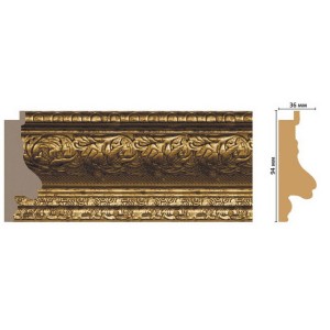 FM9-3 багет (94*36*2850)/11 в Казани