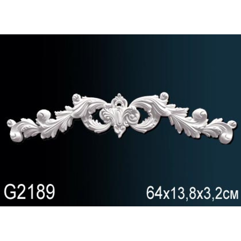 Декоративный элемент G2189 в Казани