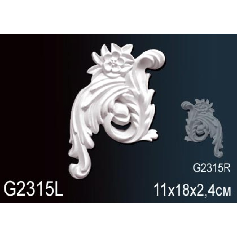 Декоративный элемент G2315L в Казани