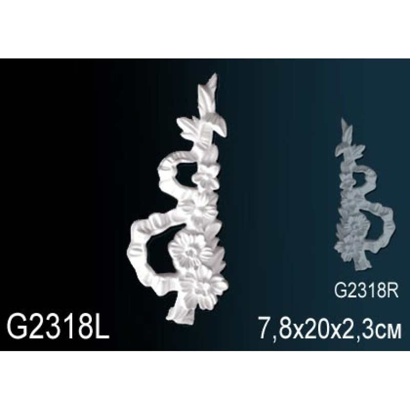 Декоративный элемент G2318L в Казани