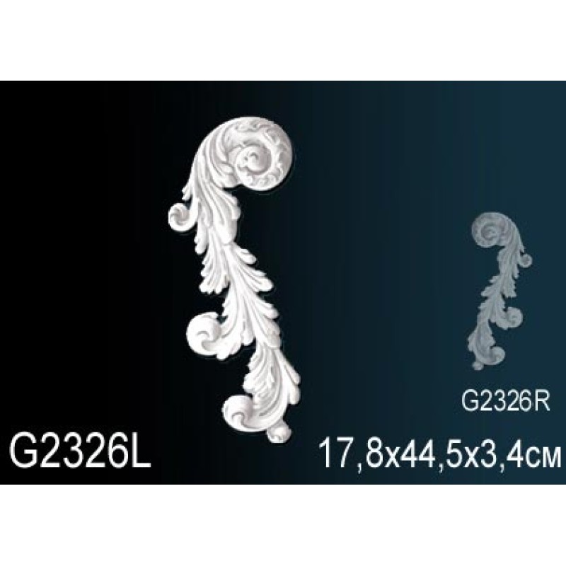 Декоративный элемент G2326L в Казани