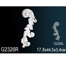 Декоративный элемент G2326R
