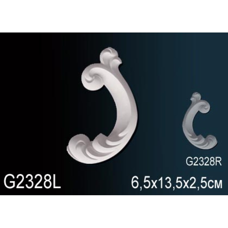 Декоративный элемент G2328L в Казани