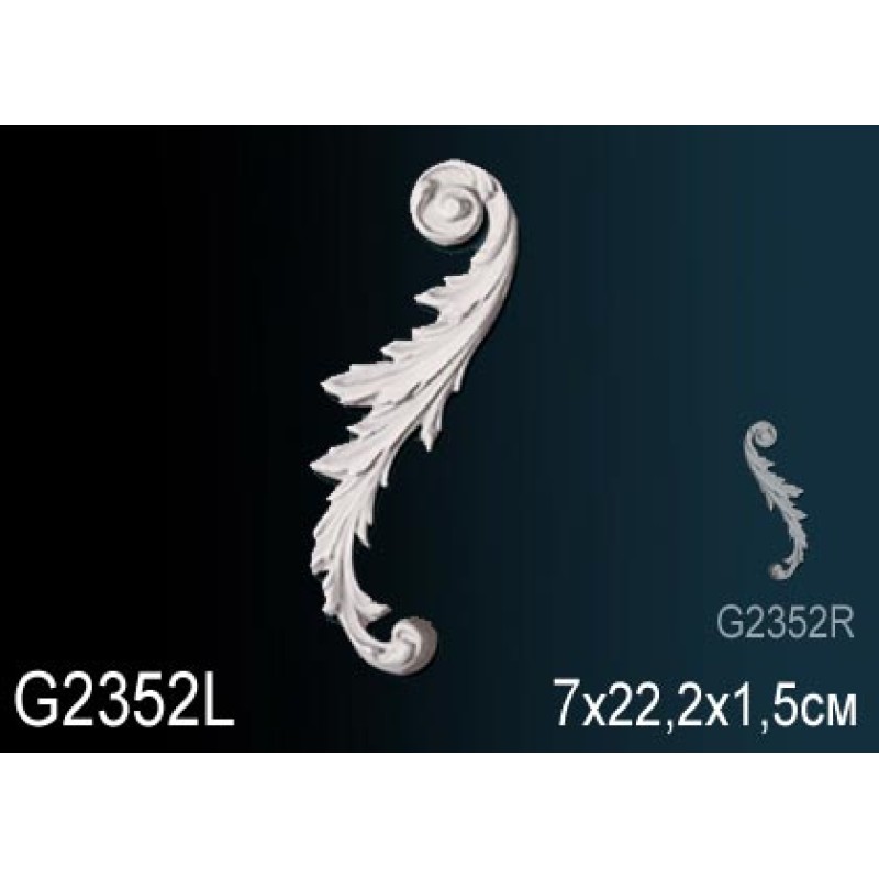 Фрагмент орнамента G2352L в Казани