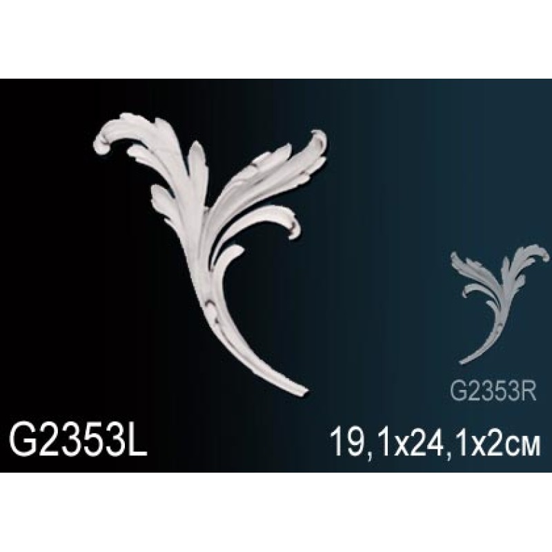 Фрагмент орнамента G2353L в Казани