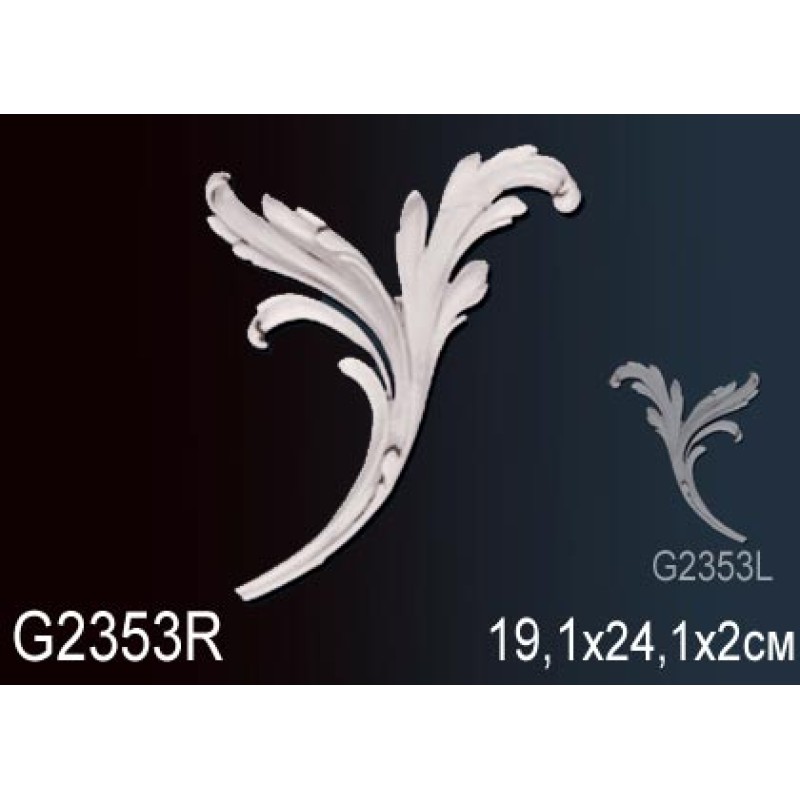 Фрагмент орнамента G2353R в Казани