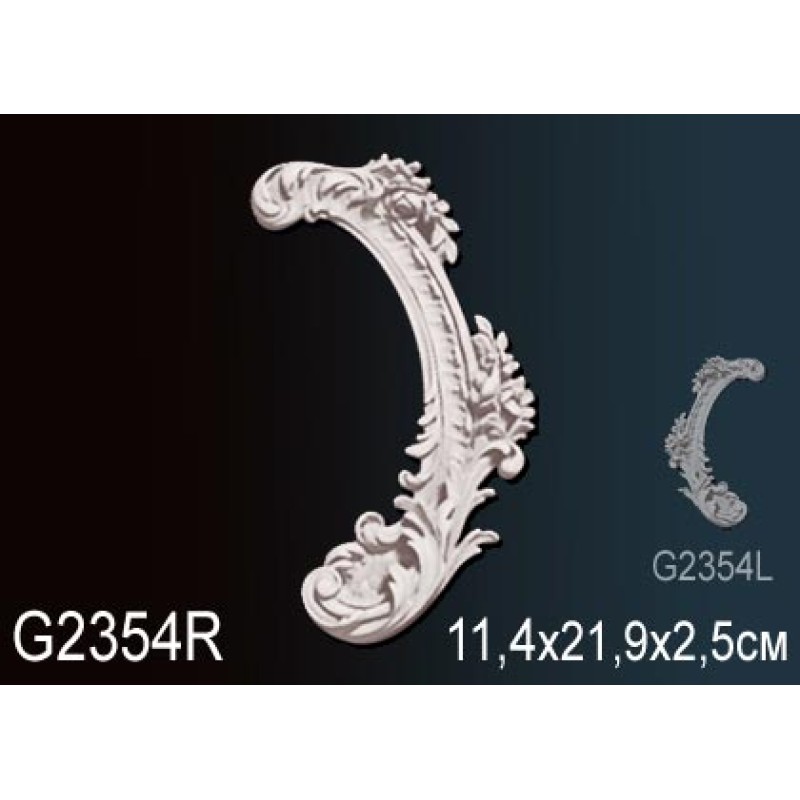Фрагмент орнамента G2354R в Казани