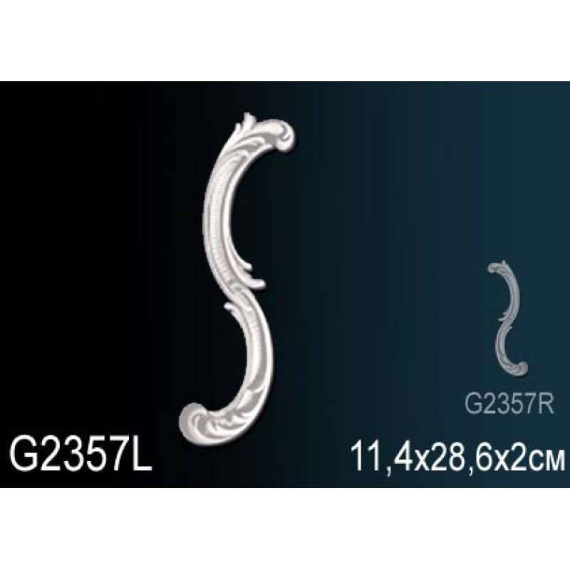 Фрагмент орнамента G2357L в Казани