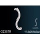 Фрагмент орнамента G2357R в Казани