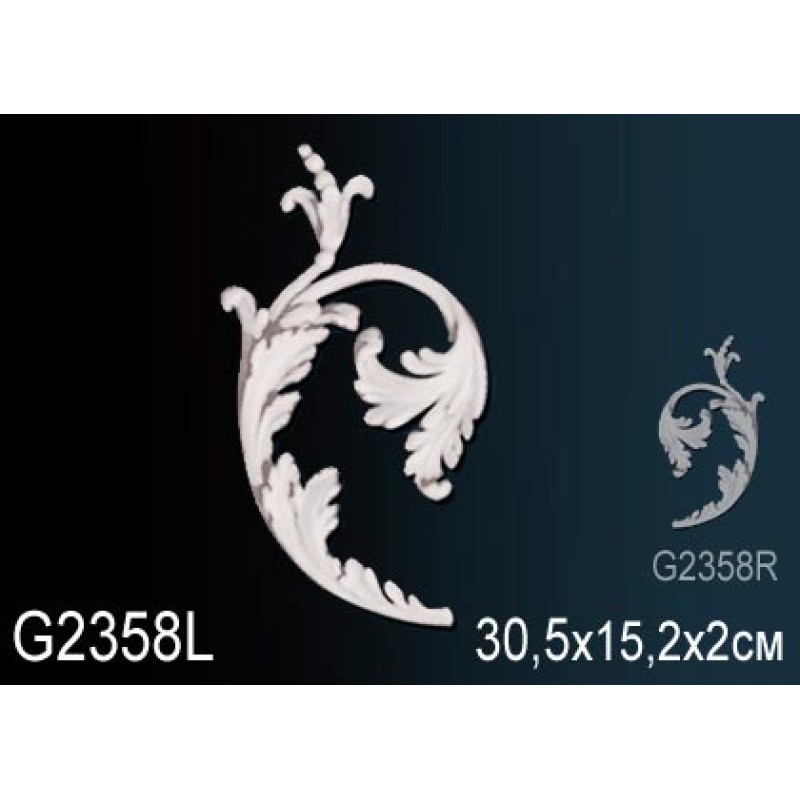 Фрагмент орнамента G2358L в Казани