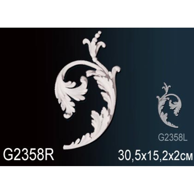 Фрагмент орнамента G2358R в Казани