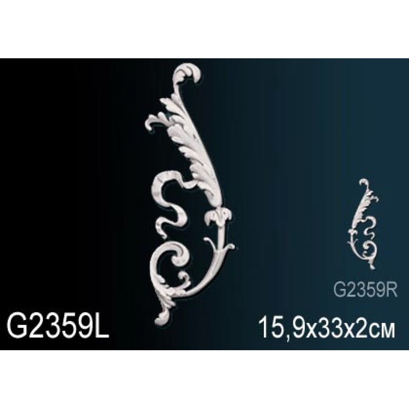 Фрагмент орнамента G2359L в Казани