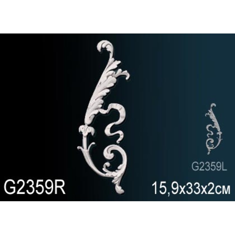 Фрагмент орнамента G2359R в Казани