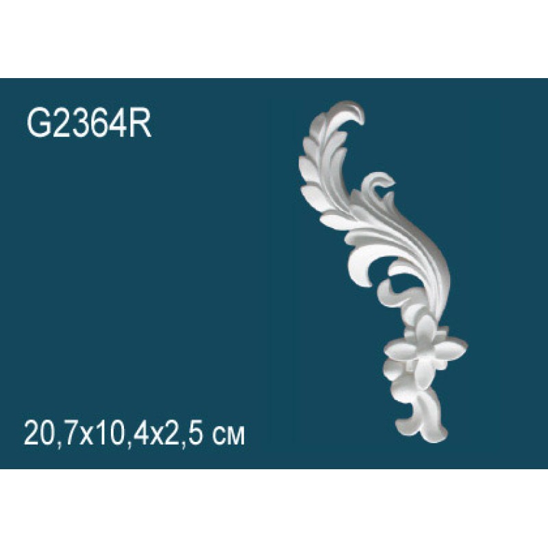 Элемент орнамента G2364R  в Казани