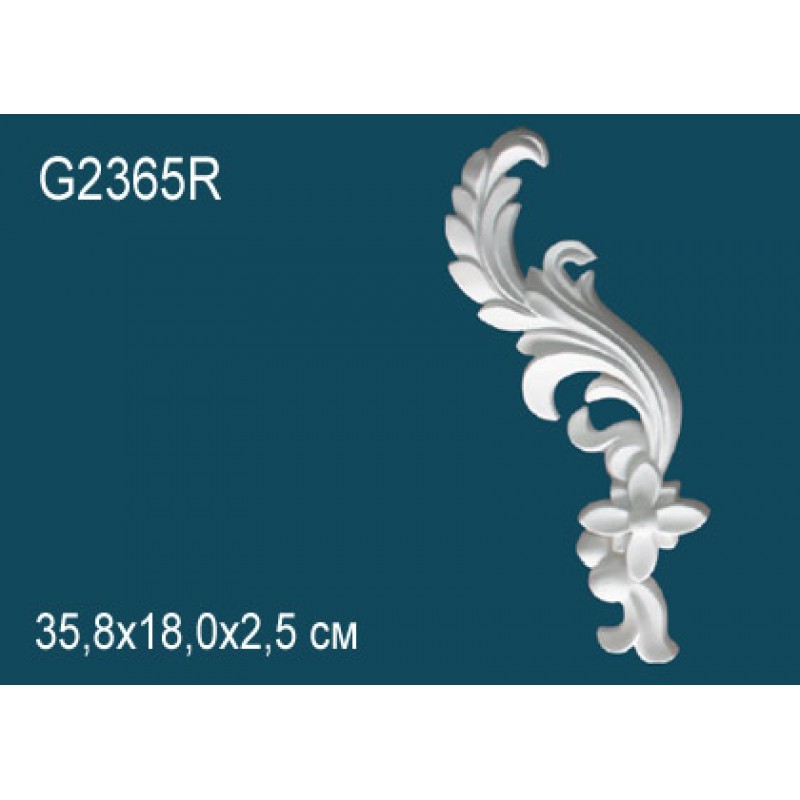 Элемент орнамента G2365R  в Казани