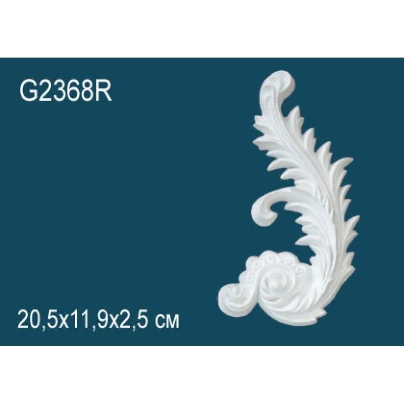 Элемент орнамента G2368R  в Казани