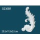 Элемент орнамента G2368R  в Казани