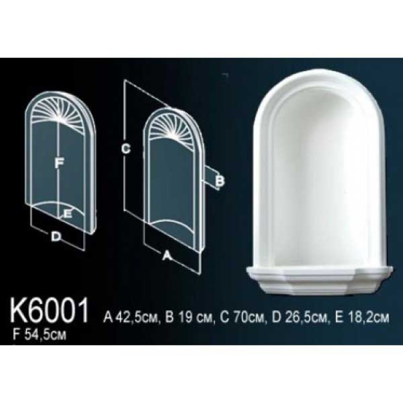 Ниша K6001 (рамка + ниша) в Казани