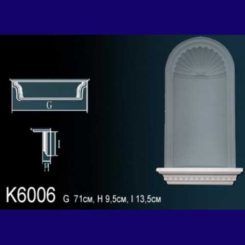 Декоративная ниша K6006 в Казани