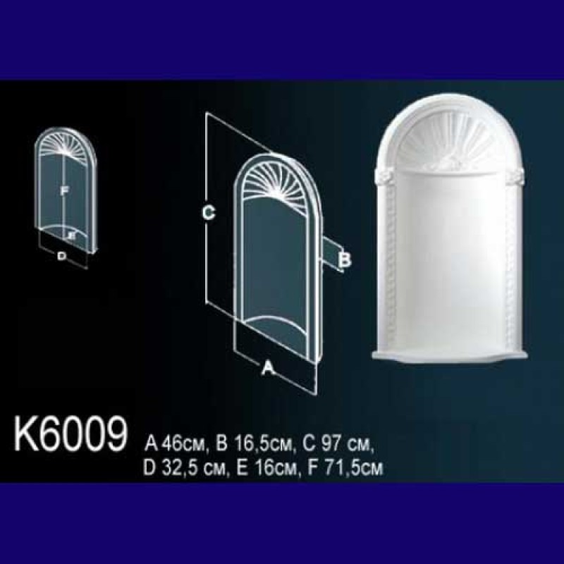 Декоративная ниша K6009 в Казани