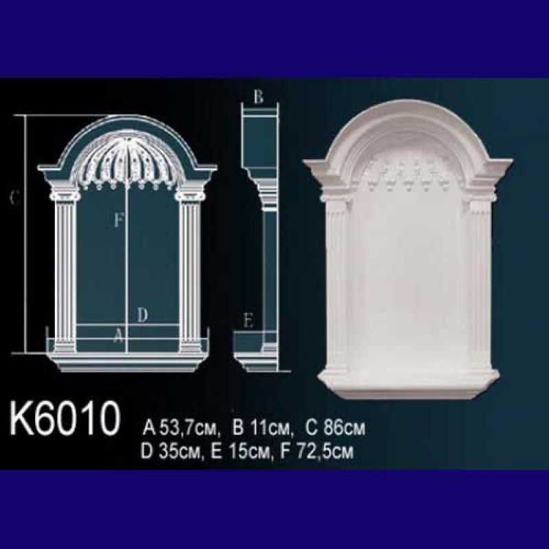 Декоративная ниша K6010 в Казани