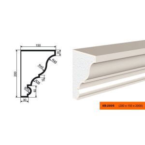 Карниз  КВ - 200/5