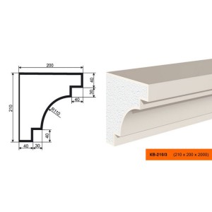Карниз  КВ - 210/3