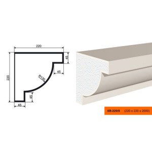 Карниз  КВ - 220/5